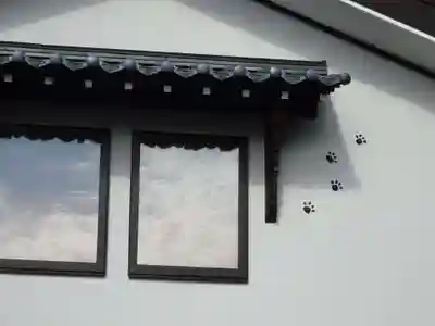 御誕生寺（猫寺）(福井県)