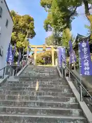 雪ケ谷八幡神社の鳥居