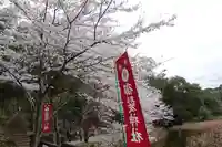 御髪神社のその他建物