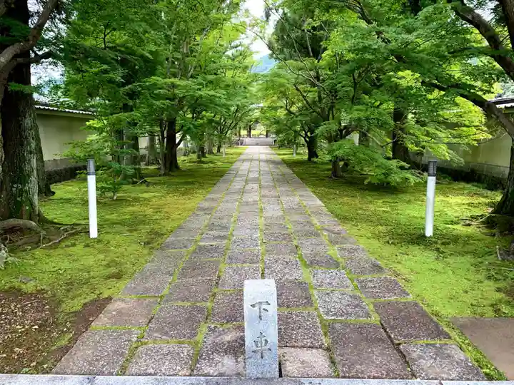 浄土宗 新光明寺のその他建物