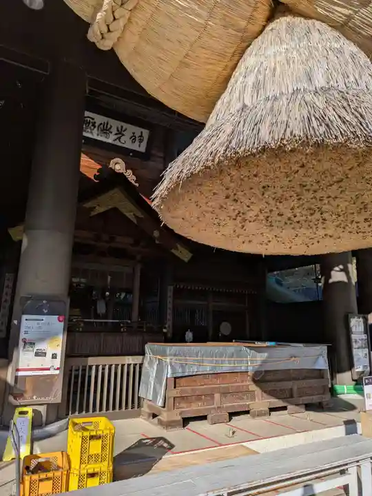 常陸国出雲大社(茨城県)