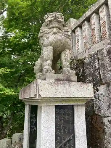 大山阿夫利神社の狛犬