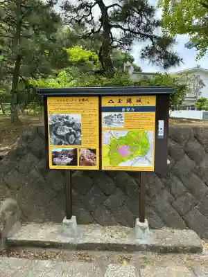 龍寳寺（龍宝寺）の{uncategorized: "未分類", other: "その他", undefined: "問題あり", building: "その他建物", grave: "お墓", sacred_gate: "鳥居", guardian: "狛犬", statue: "像", buddha: "仏像", history: "歴史", nature: "自然", garden: "庭園", animal: "動物", pagoda: "塔", temizu: "手水舎", mountain_gate: "山門・神門", sanctuary: "本殿・本堂", subordinate: "末社・摂社", art: "芸術", scenery: "景色", jizo: "地蔵", ema: "絵馬", goshuin: "御朱印", omikuji: "おみくじ", items: "授与品その他", amulet: "お守り", goshuincho: "御朱印帳", eats: "食事", festival: "お祭り", votive_dance: "神楽", shichigosan: "七五三参", wedding: "結婚式", experience: "体験その他", initially: "初詣", around: "周辺", anti_infection: "感染症対策"}