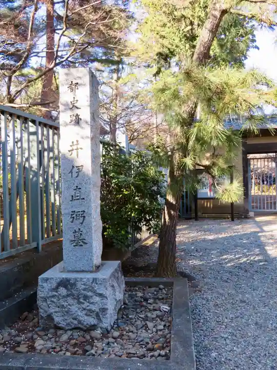 豪徳寺のその他建物