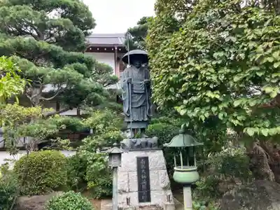 高勝寺(東京都)