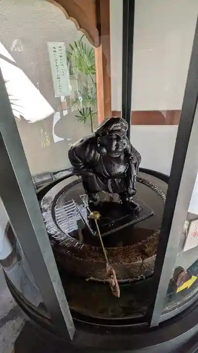 寳珠院(大阪府)