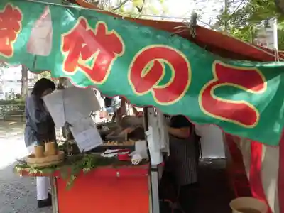 長岡天満宮の食事