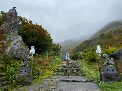 湯殿山神社（出羽三山神社）のその他建物