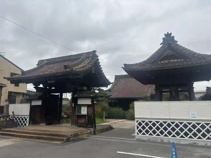 清音寺(愛知県)