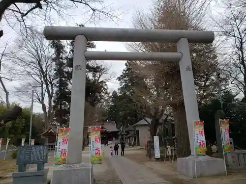 素鵞神社の鳥居