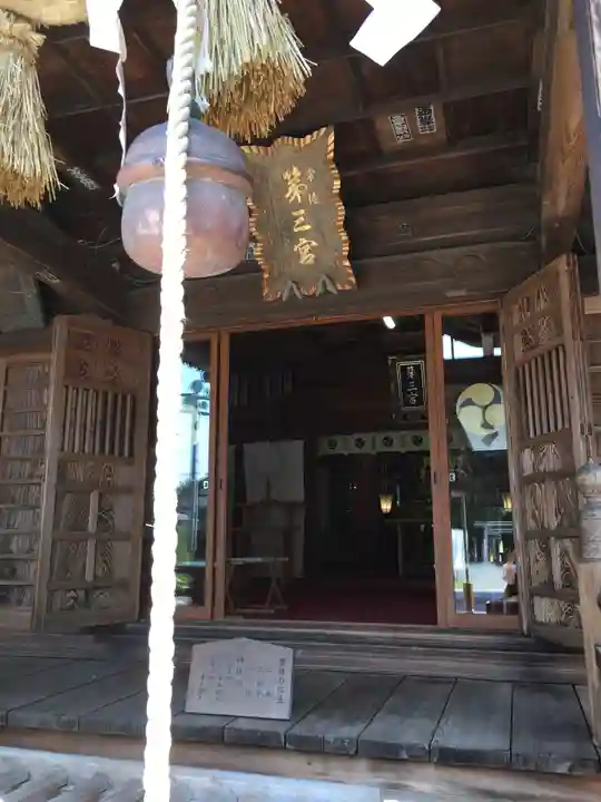 常陸第三宮 吉田神社の本殿・本堂