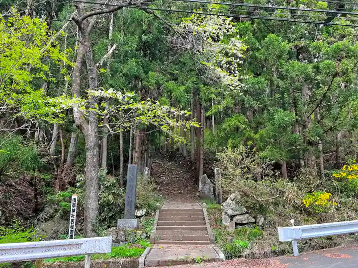 儛草神社(岩手県)