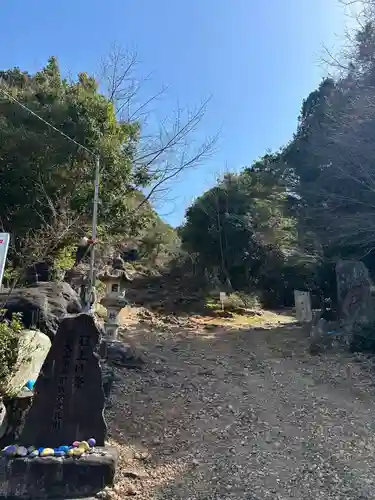 尾張冨士大宮浅間神社のその他建物