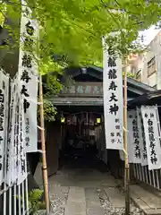 洲崎神社の末社