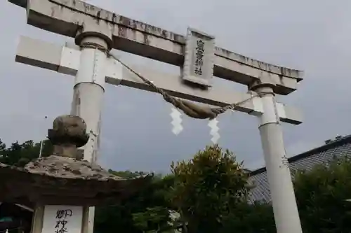 豊景神社の鳥居