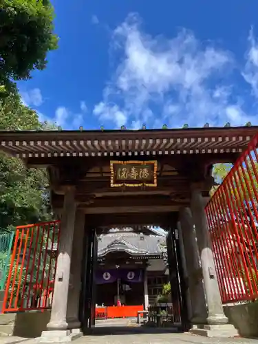 徳寿院(神奈川県)