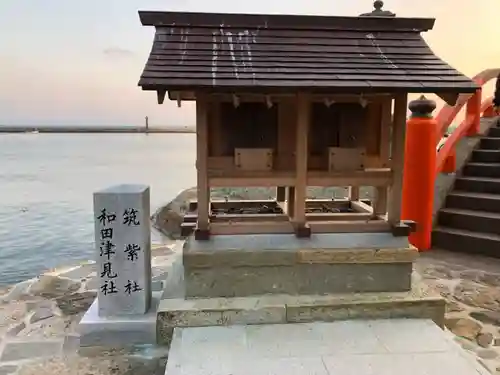 美保神社(島根県)