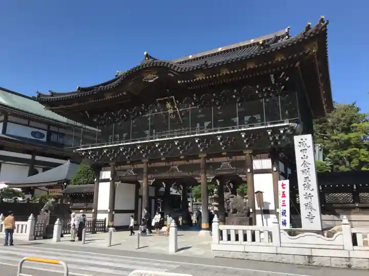 成田山新勝寺(千葉県)