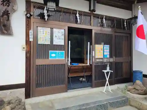 石都々古和気神社のその他建物