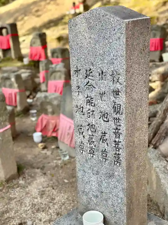 興福寺 南円堂のその他建物