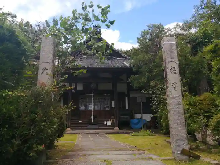 乗願寺のその他建物