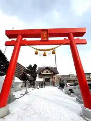 新川皇大神社(北海道)