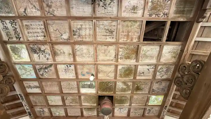 飯尾天神社(徳島県)