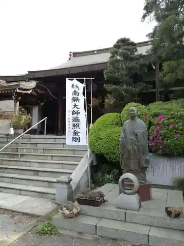 報恩寺の像