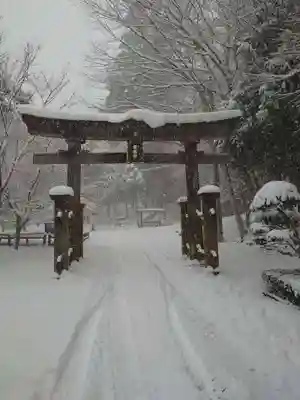 鳥取東照宮（旧樗谿神社）の鳥居
