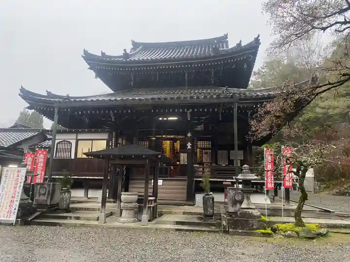 今熊野観音寺(京都府)