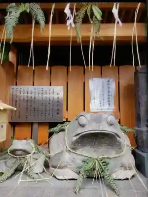 十番稲荷神社(東京都)