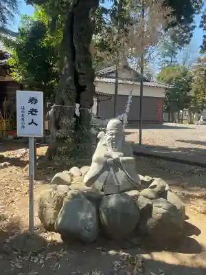 熊川神社の{uncategorized: "未分類", other: "その他", undefined: "問題あり", building: "その他建物", grave: "お墓", sacred_gate: "鳥居", guardian: "狛犬", statue: "像", buddha: "仏像", history: "歴史", nature: "自然", garden: "庭園", animal: "動物", pagoda: "塔", temizu: "手水舎", mountain_gate: "山門・神門", sanctuary: "本殿・本堂", subordinate: "末社・摂社", art: "芸術", scenery: "景色", jizo: "地蔵", ema: "絵馬", goshuin: "御朱印", omikuji: "おみくじ", items: "授与品その他", amulet: "お守り", goshuincho: "御朱印帳", eats: "食事", festival: "お祭り", votive_dance: "神楽", shichigosan: "七五三参", wedding: "結婚式", experience: "体験その他", initially: "初詣", around: "周辺", anti_infection: "感染症対策"}