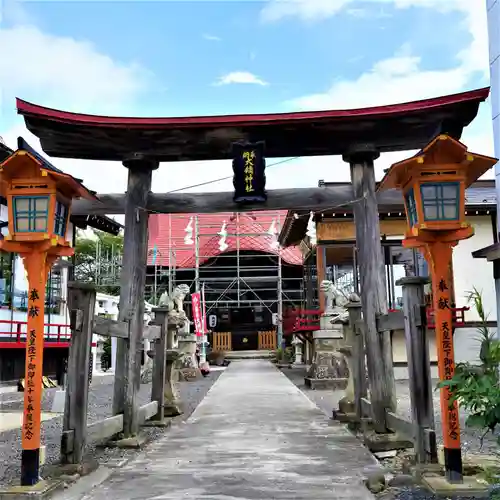 大鏑神社の鳥居