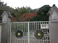 英勝寺のその他建物