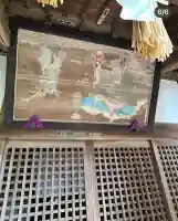 前玉神社(埼玉県)