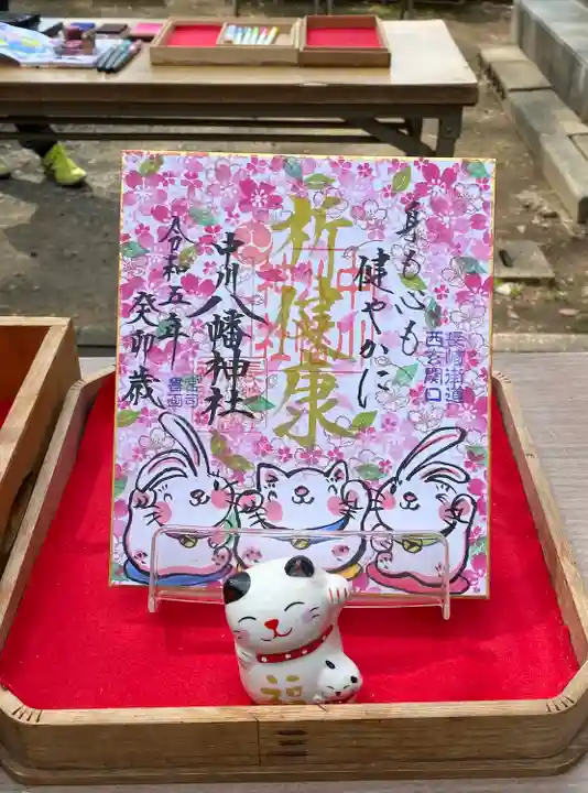 中川八幡神社(長崎県)