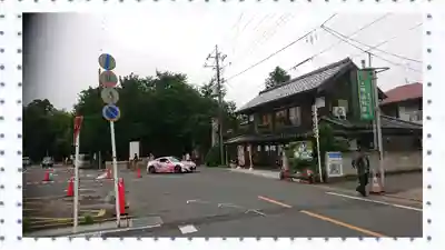 鷲宮神社(埼玉県)
