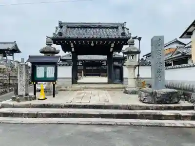 極楽寺の{uncategorized: "未分類", other: "その他", undefined: "問題あり", building: "その他建物", grave: "お墓", sacred_gate: "鳥居", guardian: "狛犬", statue: "像", buddha: "仏像", history: "歴史", nature: "自然", garden: "庭園", animal: "動物", pagoda: "塔", temizu: "手水舎", mountain_gate: "山門・神門", sanctuary: "本殿・本堂", subordinate: "末社・摂社", art: "芸術", scenery: "景色", jizo: "地蔵", ema: "絵馬", goshuin: "御朱印", omikuji: "おみくじ", items: "授与品その他", amulet: "お守り", goshuincho: "御朱印帳", eats: "食事", festival: "お祭り", votive_dance: "神楽", shichigosan: "七五三参", wedding: "結婚式", experience: "体験その他", initially: "初詣", around: "周辺", anti_infection: "感染症対策"}