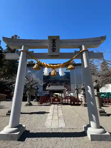 世良田東照宮(群馬県)