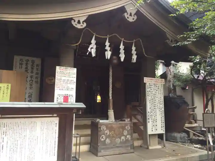 稲荷鬼王神社の本殿・本堂