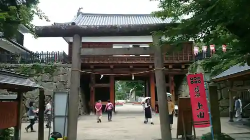 眞田神社の鳥居