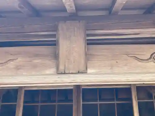 円立寺の{uncategorized: "未分類", other: "その他", undefined: "問題あり", building: "その他建物", grave: "お墓", sacred_gate: "鳥居", guardian: "狛犬", statue: "像", buddha: "仏像", history: "歴史", nature: "自然", garden: "庭園", animal: "動物", pagoda: "塔", temizu: "手水舎", mountain_gate: "山門・神門", sanctuary: "本殿・本堂", subordinate: "末社・摂社", art: "芸術", scenery: "景色", jizo: "地蔵", ema: "絵馬", goshuin: "御朱印", omikuji: "おみくじ", items: "授与品その他", amulet: "お守り", goshuincho: "御朱印帳", eats: "食事", festival: "お祭り", votive_dance: "神楽", shichigosan: "七五三参", wedding: "結婚式", experience: "体験その他", initially: "初詣", around: "周辺", anti_infection: "感染症対策"}