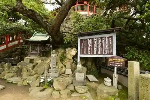 磐台寺(広島県)