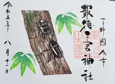 カブトムシとクワガタ