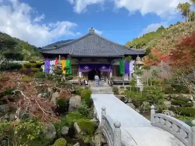 高蔵寺(兵庫県)