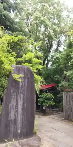 梅田神明宮(東京都)