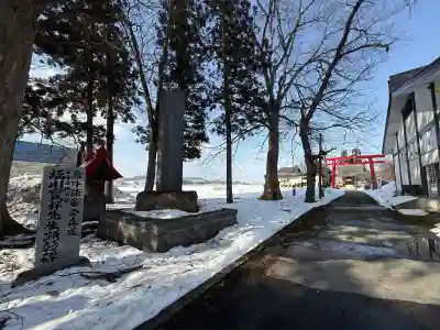 熊野居合両神社の{uncategorized: "未分類", other: "その他", undefined: "問題あり", building: "その他建物", grave: "お墓", sacred_gate: "鳥居", guardian: "狛犬", statue: "像", buddha: "仏像", history: "歴史", nature: "自然", garden: "庭園", animal: "動物", pagoda: "塔", temizu: "手水舎", mountain_gate: "山門・神門", sanctuary: "本殿・本堂", subordinate: "末社・摂社", art: "芸術", scenery: "景色", jizo: "地蔵", ema: "絵馬", goshuin: "御朱印", omikuji: "おみくじ", items: "授与品その他", amulet: "お守り", goshuincho: "御朱印帳", eats: "食事", festival: "お祭り", votive_dance: "神楽", shichigosan: "七五三参", wedding: "結婚式", experience: "体験その他", initially: "初詣", around: "周辺", anti_infection: "感染症対策"}