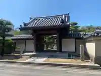 松生院(和歌山県)