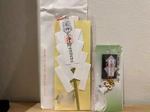 祐徳稲荷神社(佐賀県)