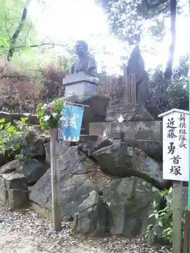 法蔵寺の像